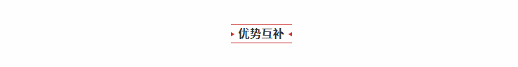 图片 3.png