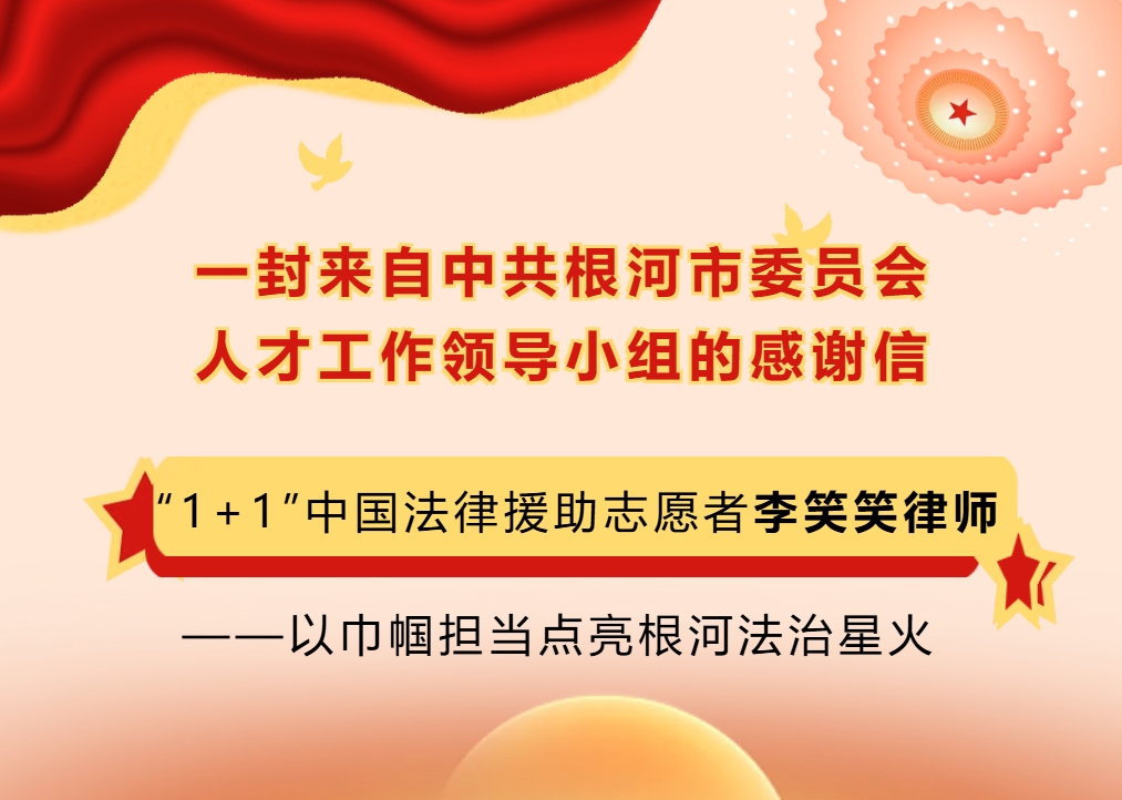 微信截图_20250508162947.png