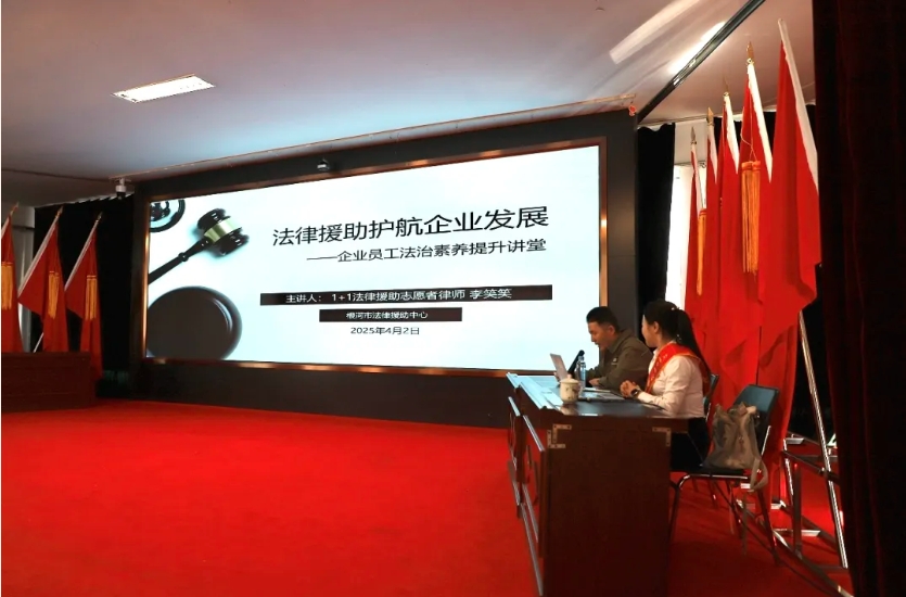 微信截图_20250508163603.png