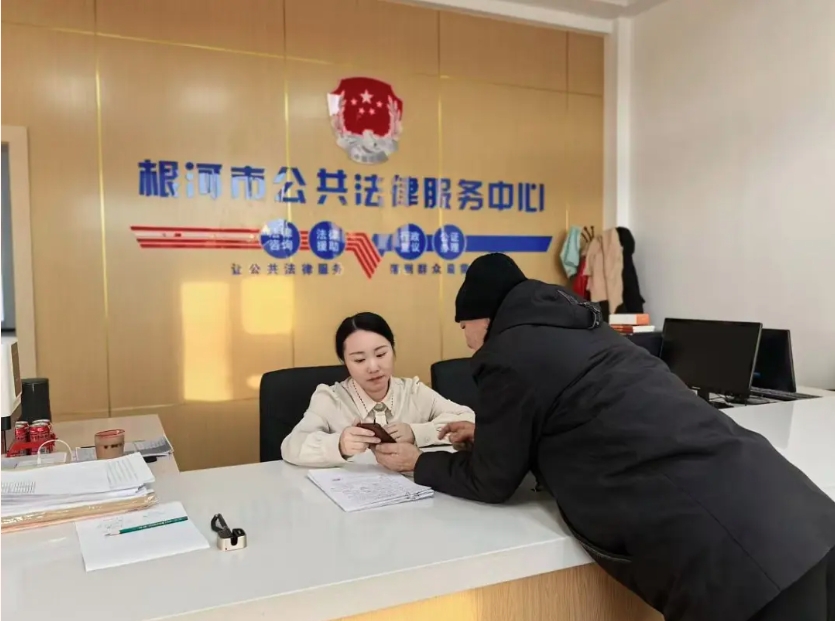 微信截图_20250508163701.png