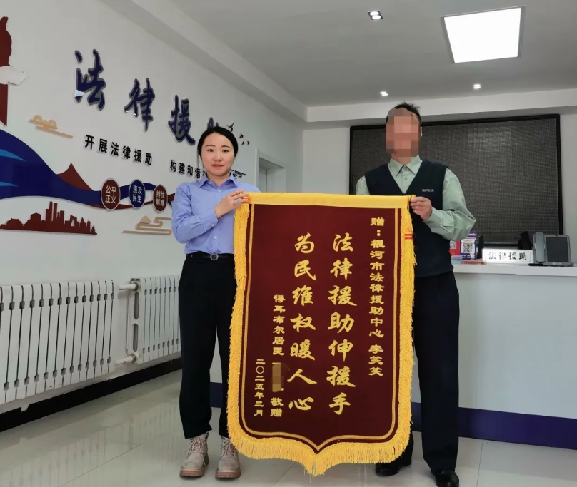 微信截图_20250508163741.png