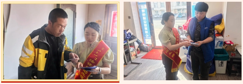 微信截图_20250508164215.png