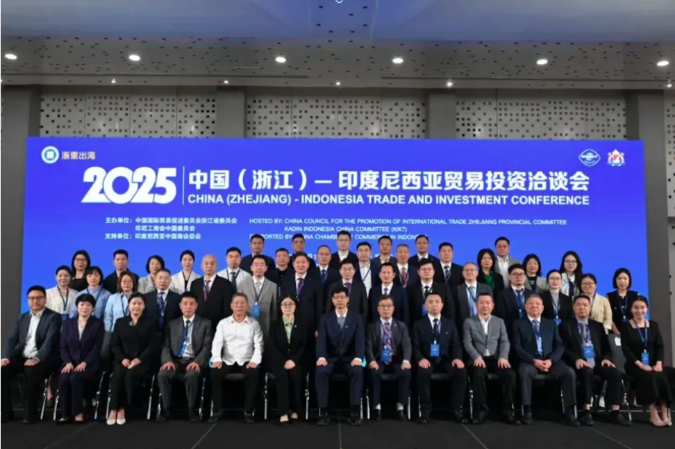 微信截图_20250508164924.png