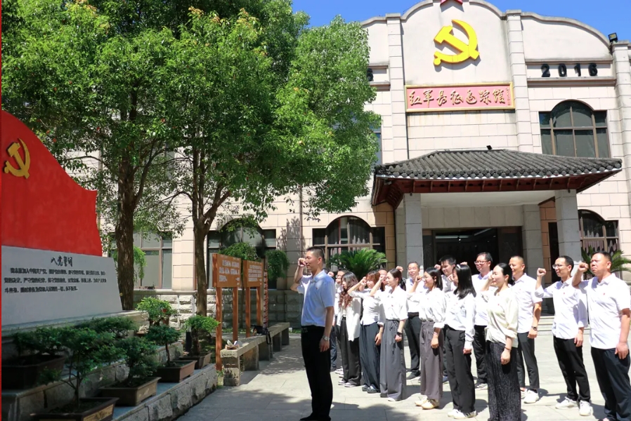 微信截图_20250703113214.png