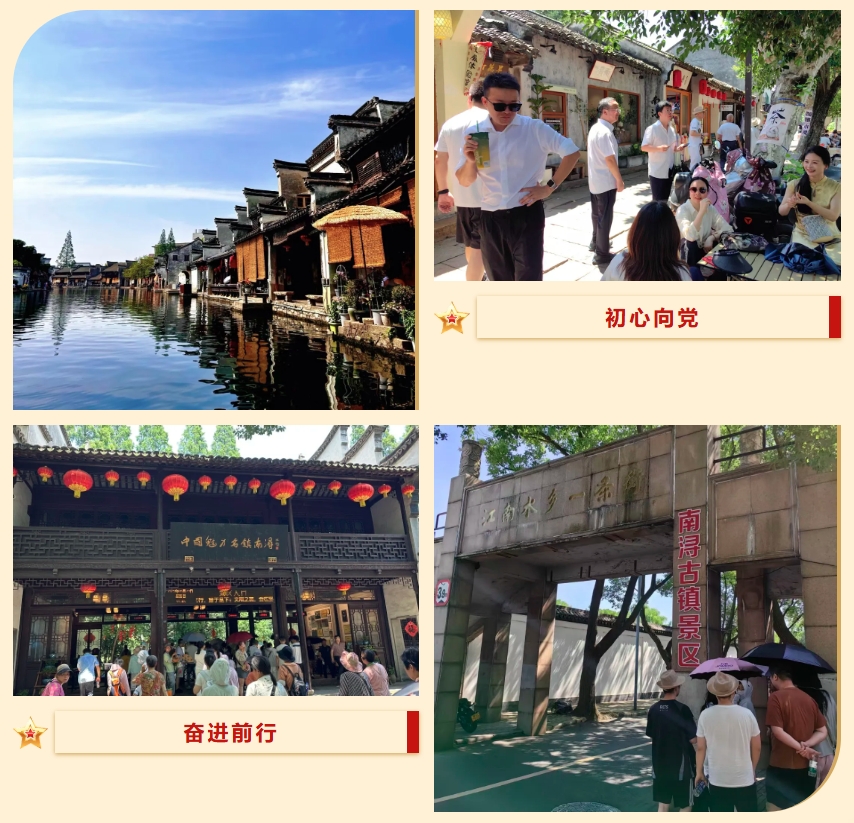 微信截图_20250703113245.png