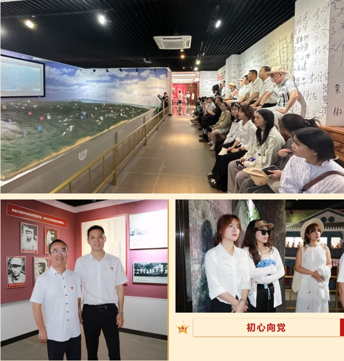 微信截图_20250703113201.png