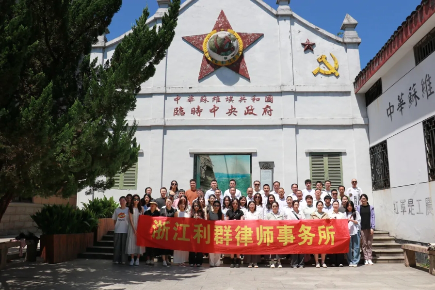 微信截图_20250703113306.png