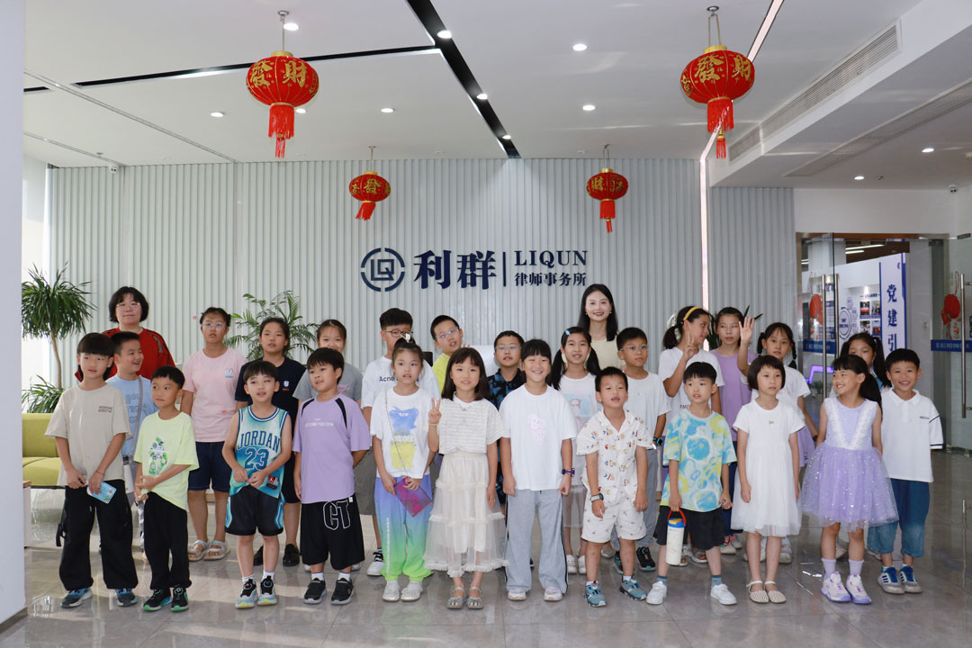 微信图片_20250915111335_49_654.jpg 微信图片_20250915111335_49_654.jpg