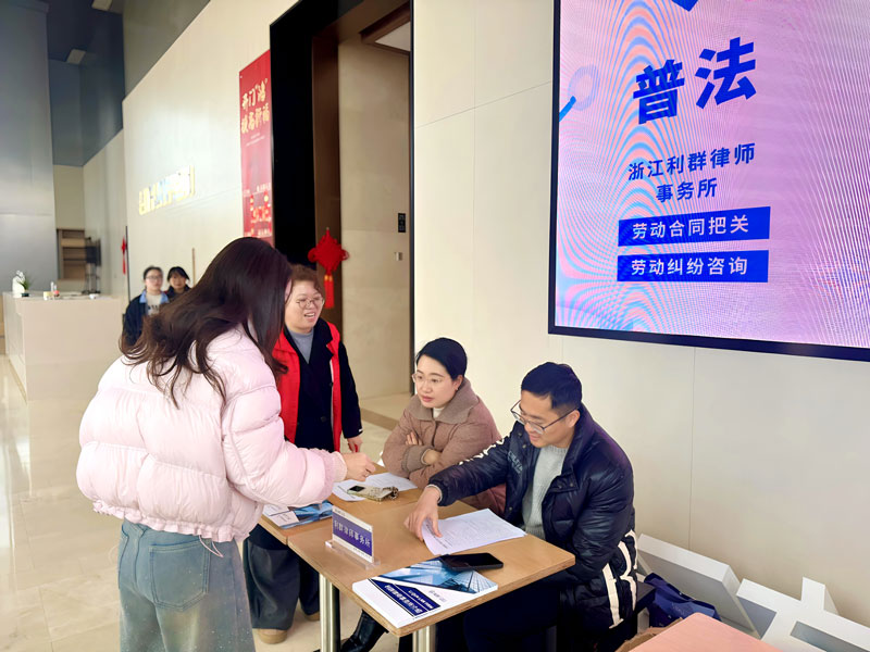 微信图片_20260304113523_13_325.jpg