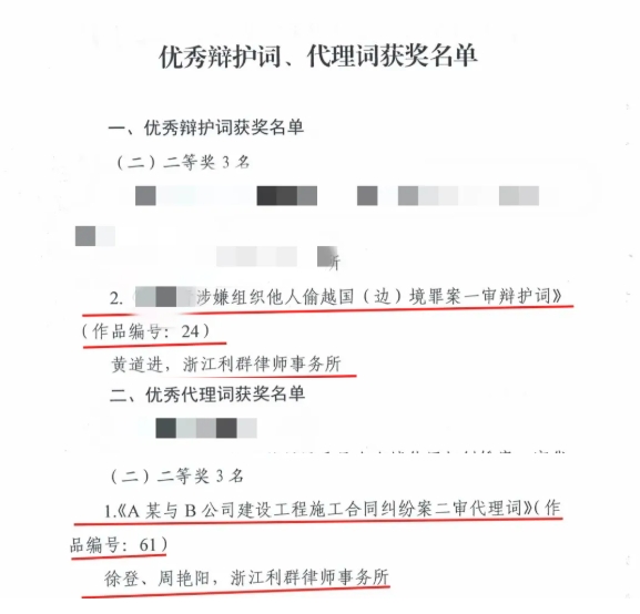 微信截图_20250716164857.png 微信截图_20250716164857.png