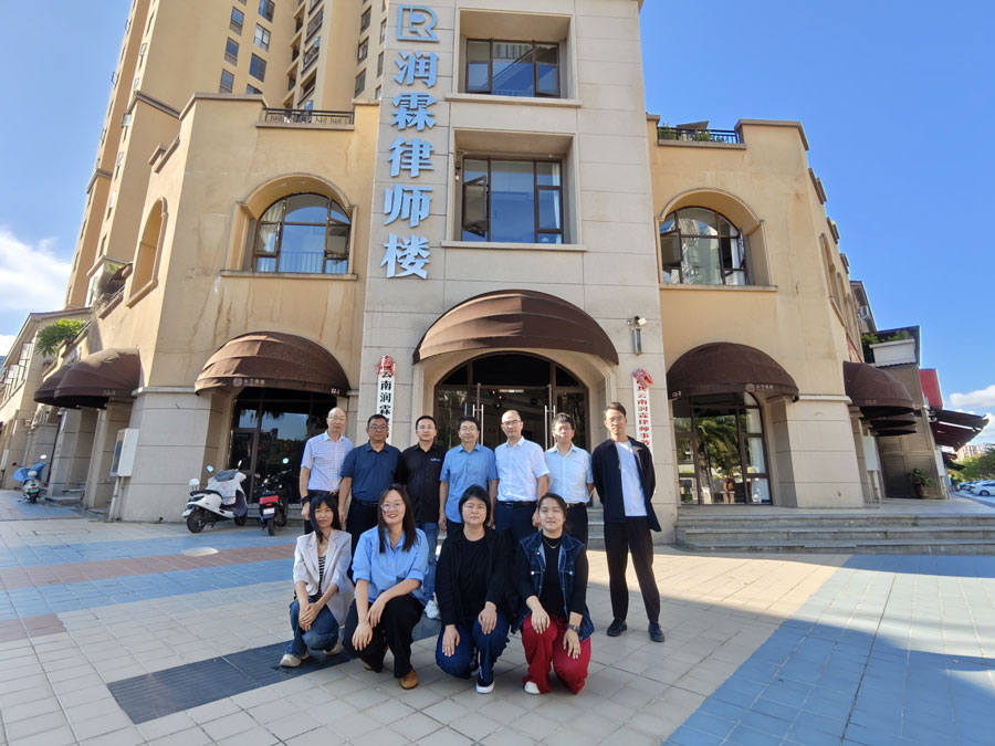 WechatIMG46.jpg WechatIMG46.jpg