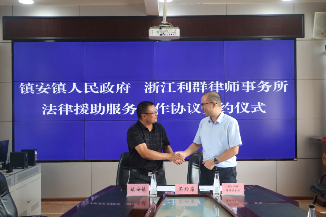 WechatIMG2802.jpg WechatIMG2802.jpg