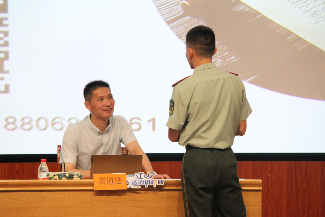 微信图片_2025-08-06_152030_144.jpg 微信图片_2025-08-06_152030_144.jpg