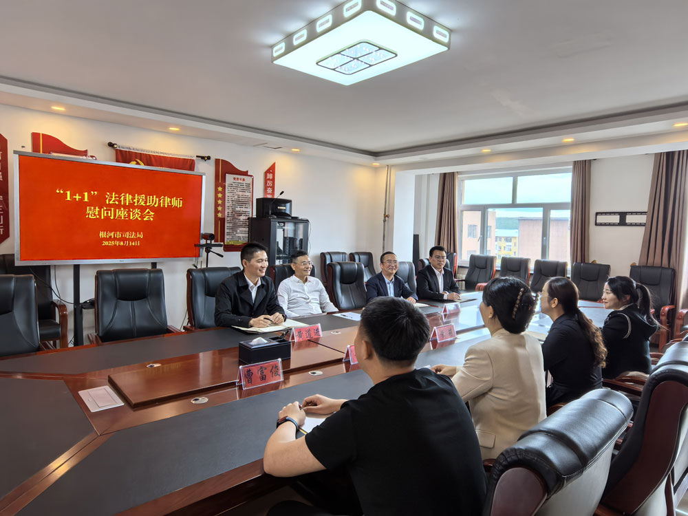 WechatIMG76.jpg WechatIMG76.jpg