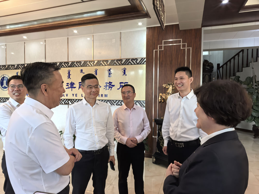 WechatIMG196.jpg WechatIMG196.jpg