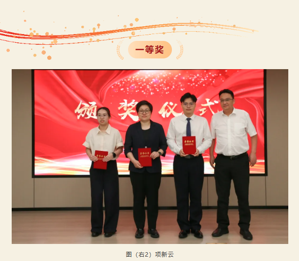 wechat_2025-08-21_131707_387.png wechat_2025-08-21_131707_387.png