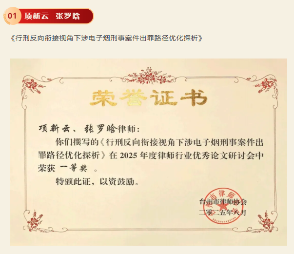 wechat_2025-08-21_131722_474.png wechat_2025-08-21_131722_474.png