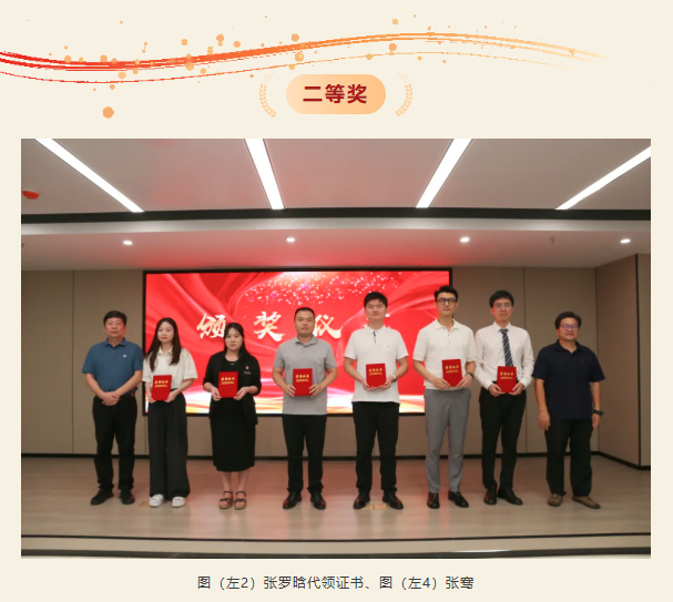 wechat_2025-08-21_131738_057.png wechat_2025-08-21_131738_057.png