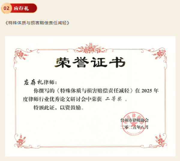 wechat_2025-08-21_131749_762.png wechat_2025-08-21_131749_762.png