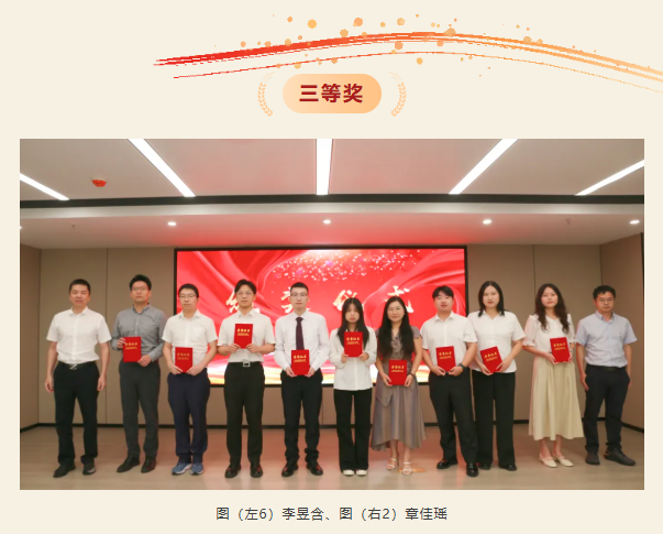 wechat_2025-08-21_131813_650.png wechat_2025-08-21_131813_650.png