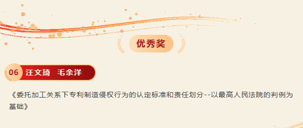 wechat_2025-08-21_131845_290.png wechat_2025-08-21_131845_290.png