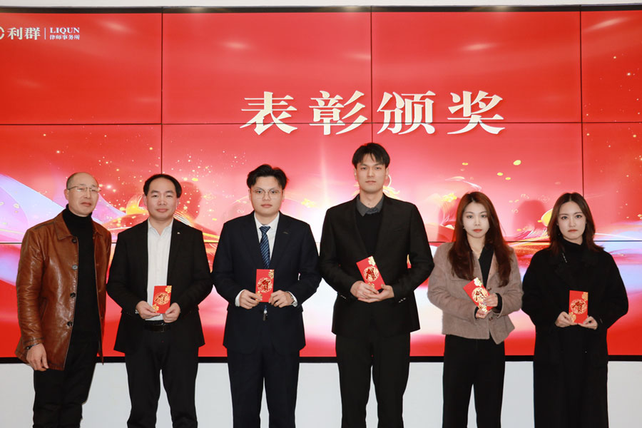 微信图片_20260202085850_515_121.jpg