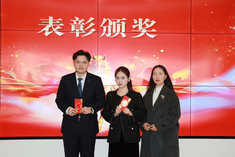 微信图片_20260202092702_53_136.jpg