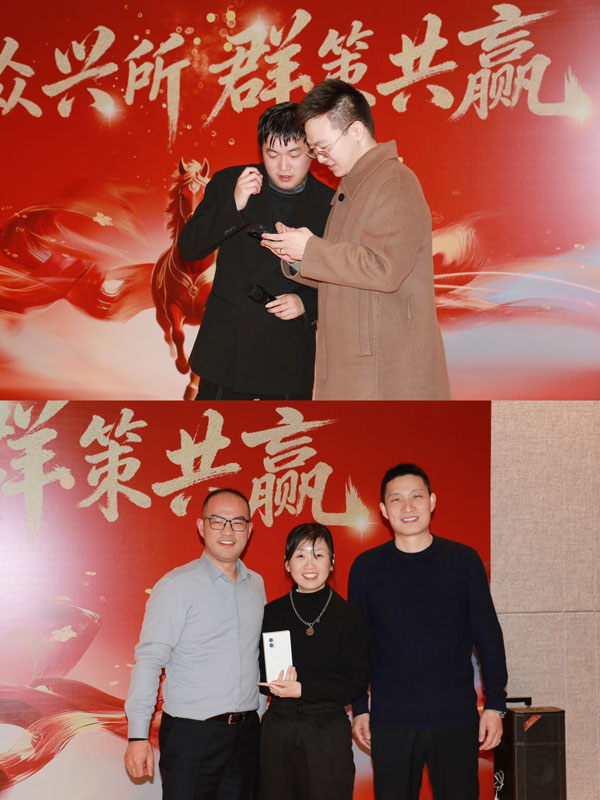 微信图片_20260204161040_927_239.jpg